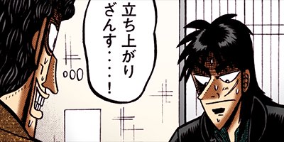 ������ŷϿ������ 114�ڥե륫�顼��