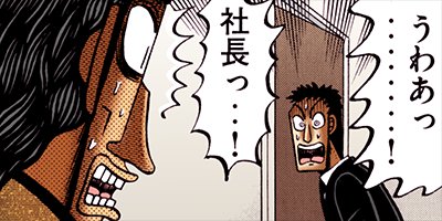 ������ŷϿ������ 116�ڥե륫�顼��