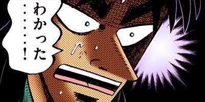 ������ŷϿ������ 117�ڥե륫�顼��