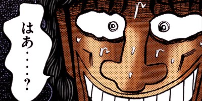 ������ŷϿ������ 118�ڥե륫�顼��