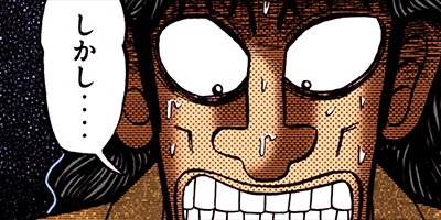 ������ŷϿ������ 121�ڥե륫�顼��