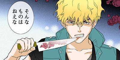 ����Ʈ�� 16.��������� �Ǹ�زʤΥ������Ǥ����סڥե륫�顼��