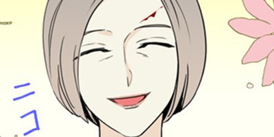 ����Ʈ�� 56.�ְ��ִ����ʤΤϿʹ֡סڥե륫�顼��