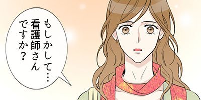 ����Ʈ�� 58.�ֵߵޥ��󥿡����ࡩ�סڥե륫�顼��