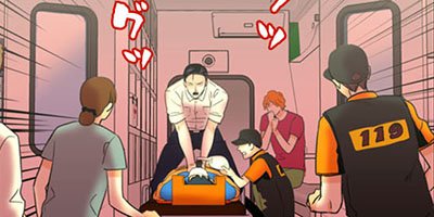 ����Ʈ�� 63.�֤����ޤǡġסڥե륫�顼��