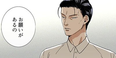 ����Ʈ�� 75.�ֵߵޥ��󥿡��ǲ񤪤��סڥե륫�顼��