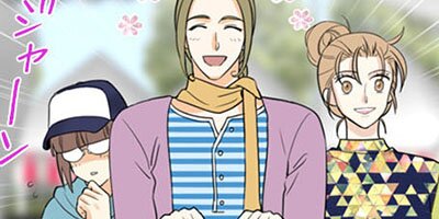 ����Ʈ�� 78.��Ω���夬�äơ��סڥե륫�顼��