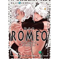 DragoStarPlayer ROMEO 3
