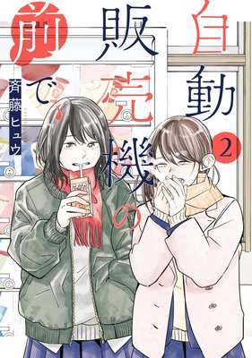 ��ư���䵡�����ǡ�