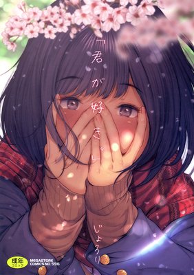 �ַ����������פ�ɽ��