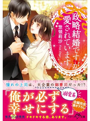 �ڳ��Υ٥����ά�뺧�Ǥ���������Ƥ��ޤ� 2