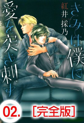 ���ߤ��ͤ˰����ͤ��ɤ��ڴ����ǡ� 2