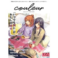 couleur selection for COMIC MeDu 02