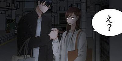 37.2�٤β���� ��19�áڥե륫�顼��