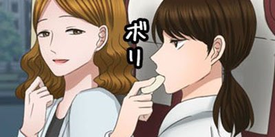 37.2�٤β���� ��20�áڥե륫�顼��