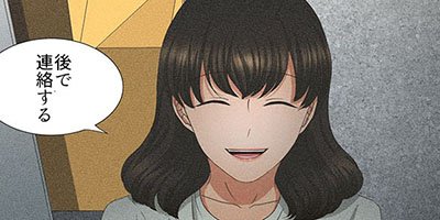 37.2�٤β���� ��23�áڥե륫�顼��