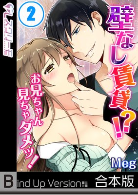 �ɤʤ����ߡ�����������󸫤������á��Թ����ǡ�