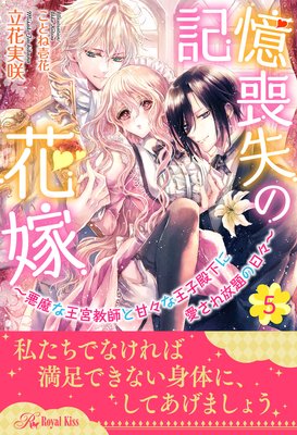 �����Ӽ��βֲǡ�����ʲ��ܶ��դȴš��ʲ����²��˰����������������