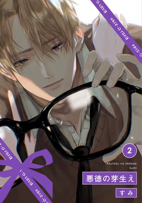 �����β�����