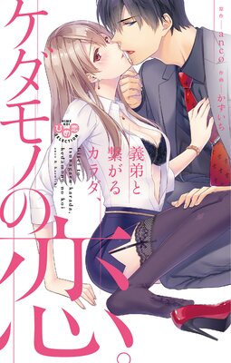 ����ȷҤ��륫�����������Τ������ڥե륫�顼�ۤ�ɽ��