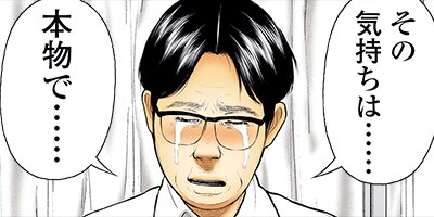 �ޥȥꥺ�� 23�ڥե륫�顼��