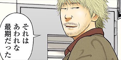 �ޥȥꥺ�� 24�ڥե륫�顼��