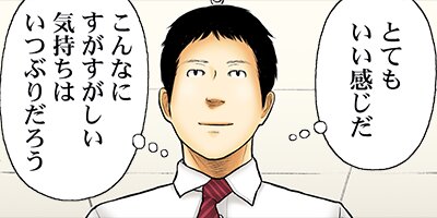 �ޥȥꥺ�� 28�ڥե륫�顼��