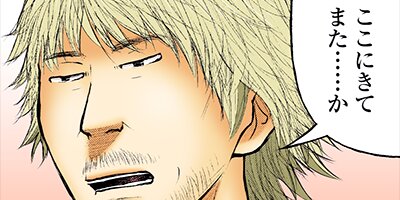 �ޥȥꥺ�� 29�ڥե륫�顼��