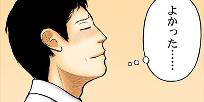 �ޥȥꥺ�� 30�ڥե륫�顼��