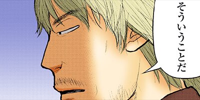 �ޥȥꥺ�� 33�ڥե륫�顼��