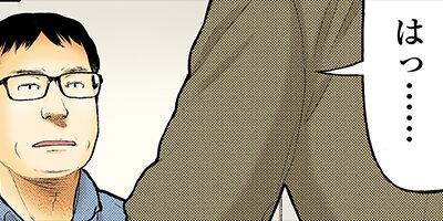 �ޥȥꥺ�� 35�ڥե륫�顼��