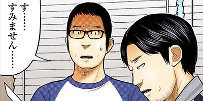 �ޥȥꥺ�� 38�ڥե륫�顼��