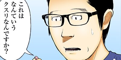 �ޥȥꥺ�� 39�ڥե륫�顼��