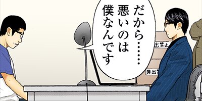 �ޥȥꥺ�� 45�ڥե륫�顼��