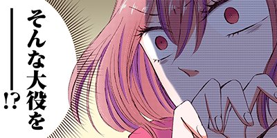 25�н����7��ǯ�����˻ҹ⹻����Ʊ�����ޤ����� 21�ڥե륫�顼��