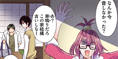 25�н����7��ǯ�����˻ҹ⹻����Ʊ�����ޤ����� 22�ڥե륫�顼��