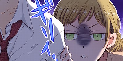 25�н����7��ǯ�����˻ҹ⹻����Ʊ�����ޤ����� 24�ڥե륫�顼��