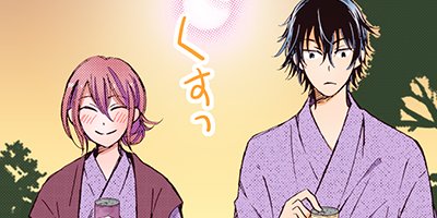 25�н����7��ǯ�����˻ҹ⹻����Ʊ�����ޤ����� 29�ڥե륫�顼��