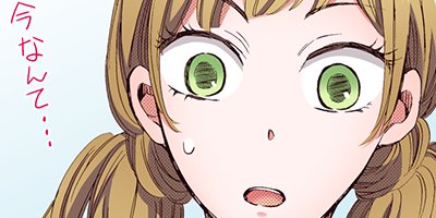 25�н����7��ǯ�����˻ҹ⹻����Ʊ�����ޤ����� 30�ڥե륫�顼��