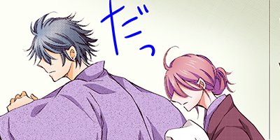 25�н����7��ǯ�����˻ҹ⹻����Ʊ�����ޤ����� 31�ڥե륫�顼��