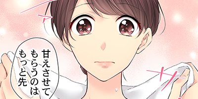 �䤿�������ߤ������Ǥ��ʤ��� 43�ڥե륫�顼��