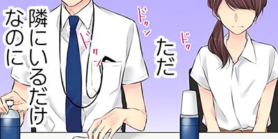 �䤿�������ߤ������Ǥ��ʤ��� 44�ڥե륫�顼��