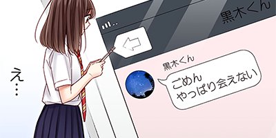 �����Ĥ顢���Х�ä��Ǥ��� 35�ڥե륫�顼��