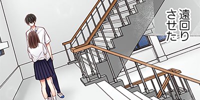 �����Ĥ顢���Х�ä��Ǥ��� 36�ڥե륫�顼��