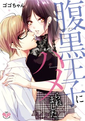 ʢ�����Ҥ˥ϥ���ޤ������ڥե륫�顼��