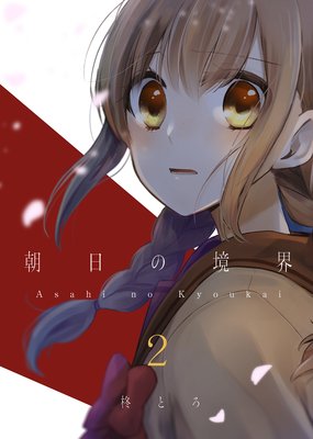 ī���ζ���2