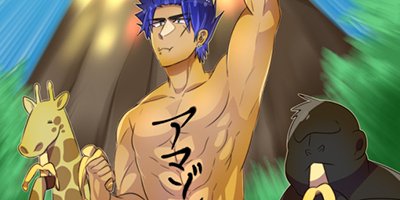 ���ͤ����ߡߤˤ������� ��52�áڥե륫�顼��