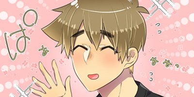 ���ͤ����ߡߤˤ������� ��53�áڥե륫�顼��