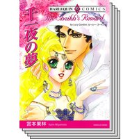 ハーレクインコミックス セット 2020年 vol.149