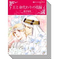 ハーレクインコミックス セット 2020年 vol.152